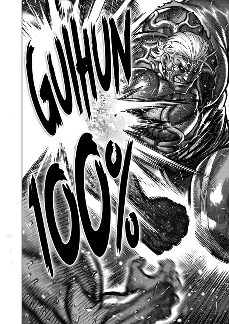 Kengan Omega Chapter 354 image 04